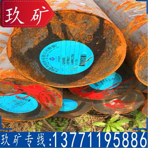 厂家现货 Q355D圆钢 耐低温圆钢 Q345D圆棒 库存直销 材质保证