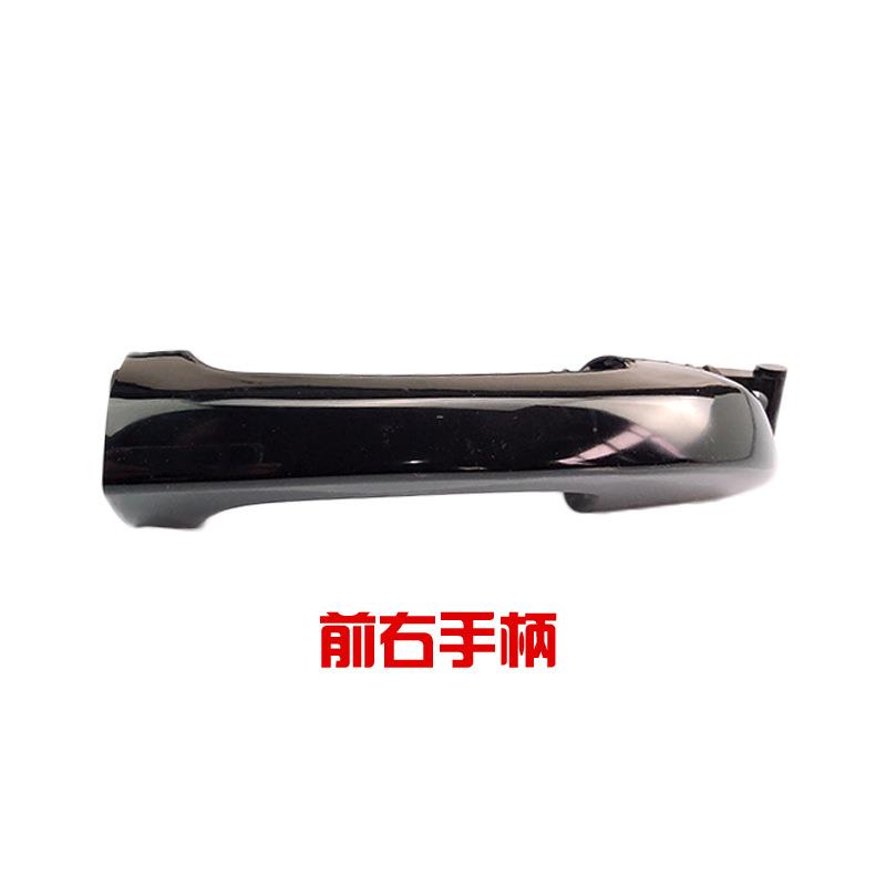 外新帕门萨新帕萨特特新朗逸车外拉手把手开门手拉拉手盖小盖钥匙
