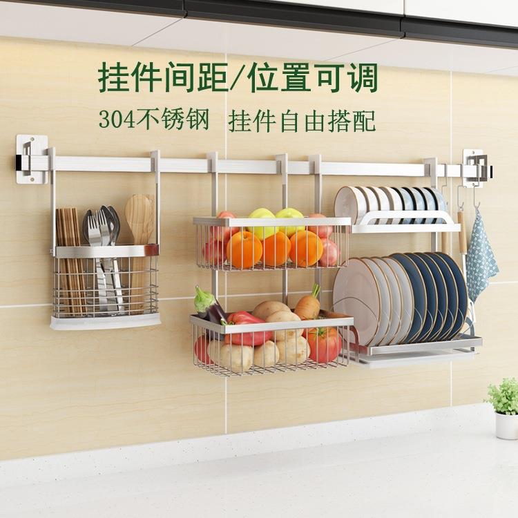 厨房窗户窗台挂篮置物架壁挂免打孔双层沥水碗架304不锈钢长挂杆