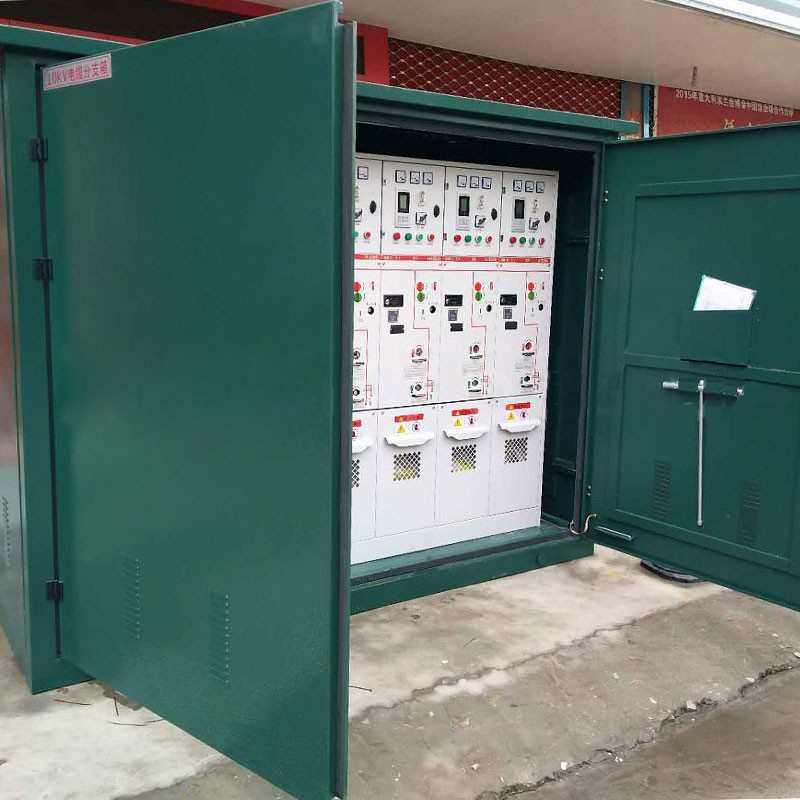 高压开关柜XGN15固体柜开闭所箱变SF6全绝缘充气柜环网柜35kv定制,五金/工具,高压开关柜,淘宝优惠券,粉丝福利购,淘宝优惠卷