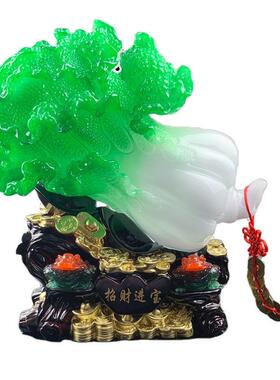 新款上市树脂仿玉招财进宝玉白菜摆件创意招财客厅玄关摆件