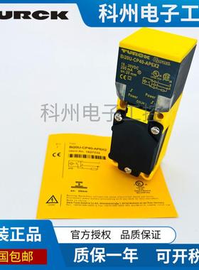 图尔克BI15U NI35-CP40-AP6X2 20 AN VN VP4X2 FZ3X2 LIU接近开关