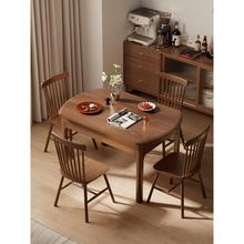 折叠餐桌长方形实木中古风餐桌可变圆桌饭桌家用小户型可伸缩餐桌