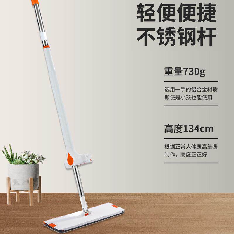 2021新款平板拖把免手洗旋转地拖懒人家用拖地挤水免洗滚轮式拖把