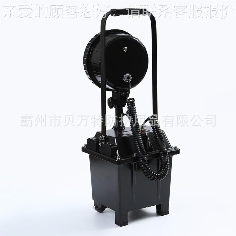 防充汛抢险LED移动照升明灯手TBG-601提式泛光聚光灯电式V24降移