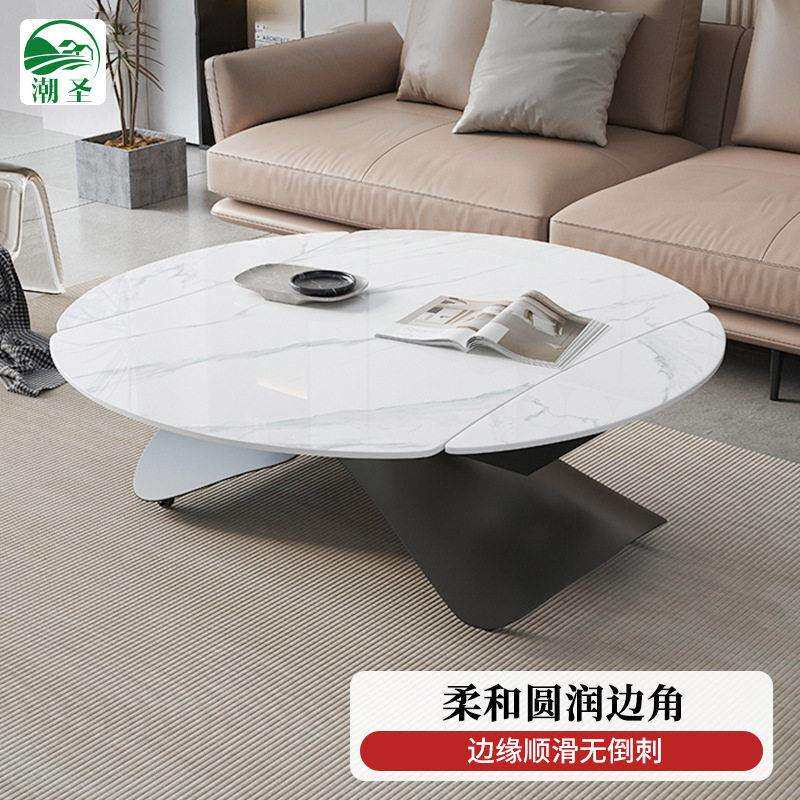 多功能岩板升降茶几圆餐桌两用意式小户型极简客厅家用茶桌升降桌