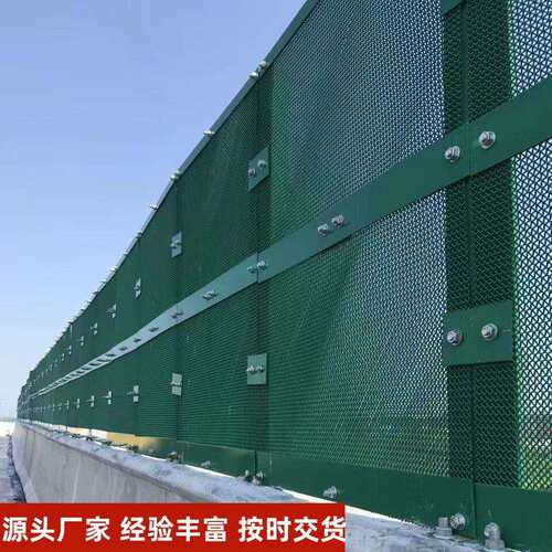 桥梁防抛网防喳网防落物网市域铁路防抛网速跨线桥防护栏