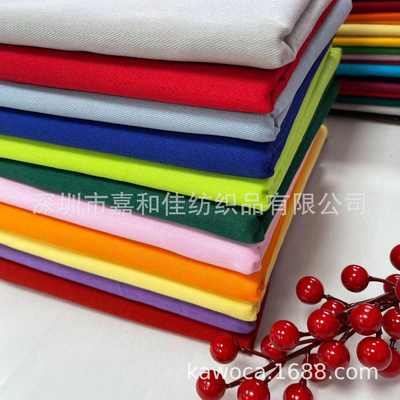 108*58全棉斜纹纱卡全工艺染色 束口袋围裙帽子箱包里布纯棉面料