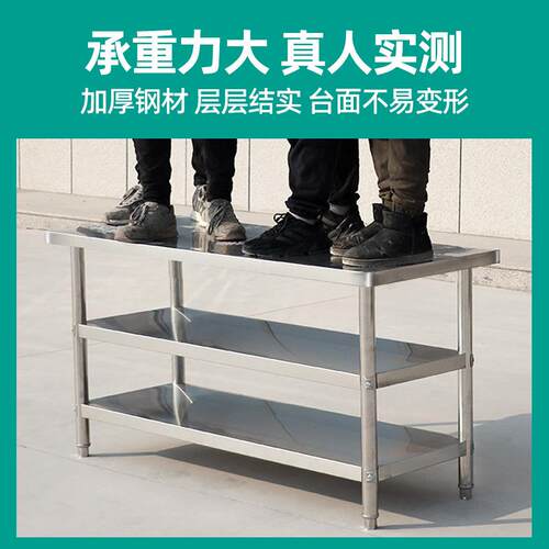 拆装ARB双层三层圆不锈台钢工作台桌饭厨房操作台打荷角收店纳配
