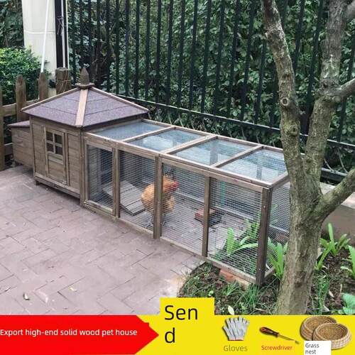 户外鸡笼户用大型养殖鸡笼鸡笼户外防雨专用兔笼兔笼户外狗舍清关