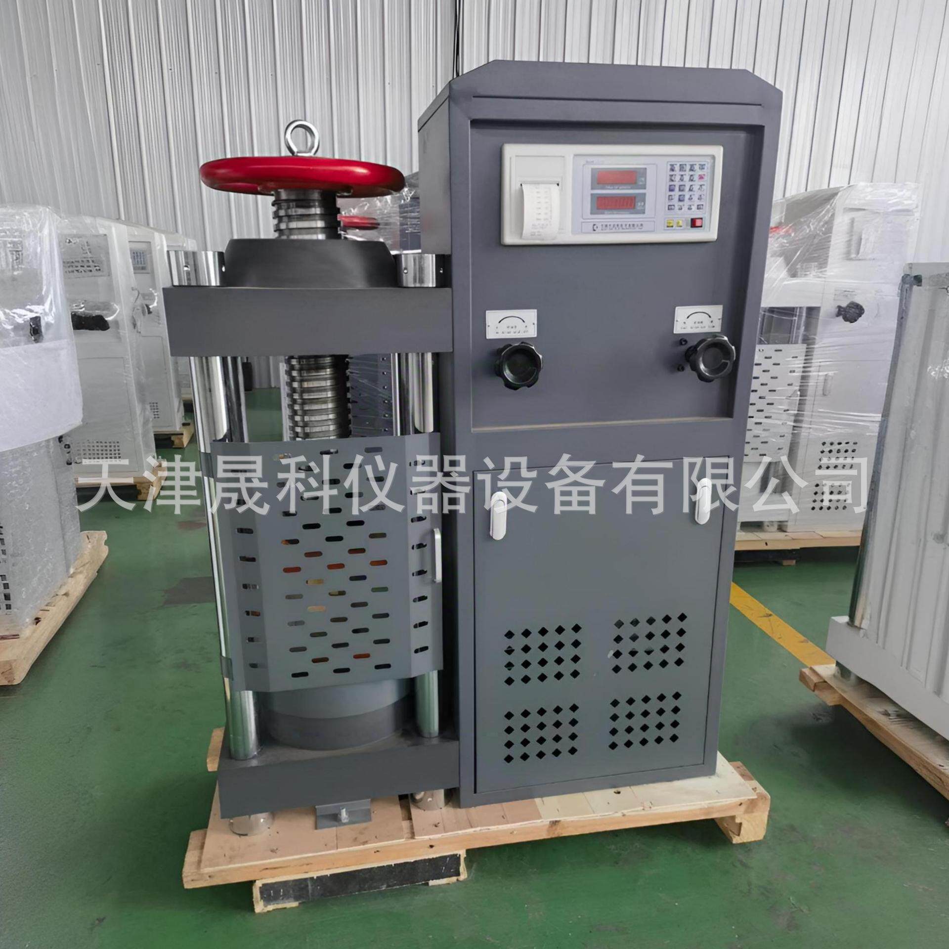 跨境热销数显电液式压力试验机300吨压力试验仪DYE-3000英文铭牌