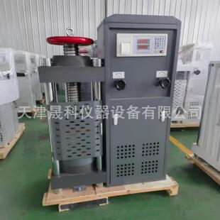300吨压机力DYE-3DYE-3000000数显电液式验压力试机厂 家现货供应