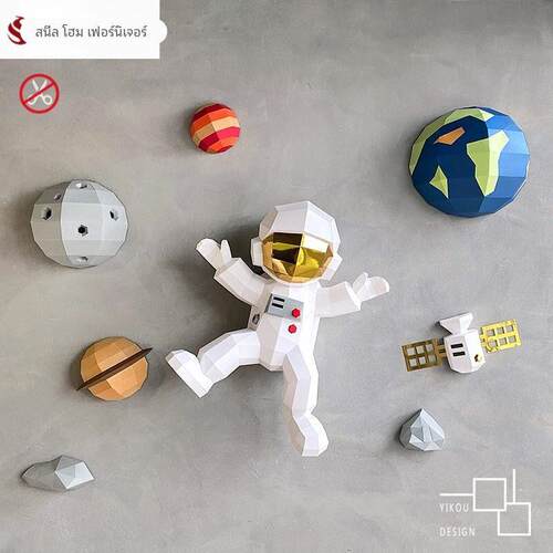 墙壁挂饰儿童房墙面装饰宇航员挂件立体太空人星球北欧风纸模diy