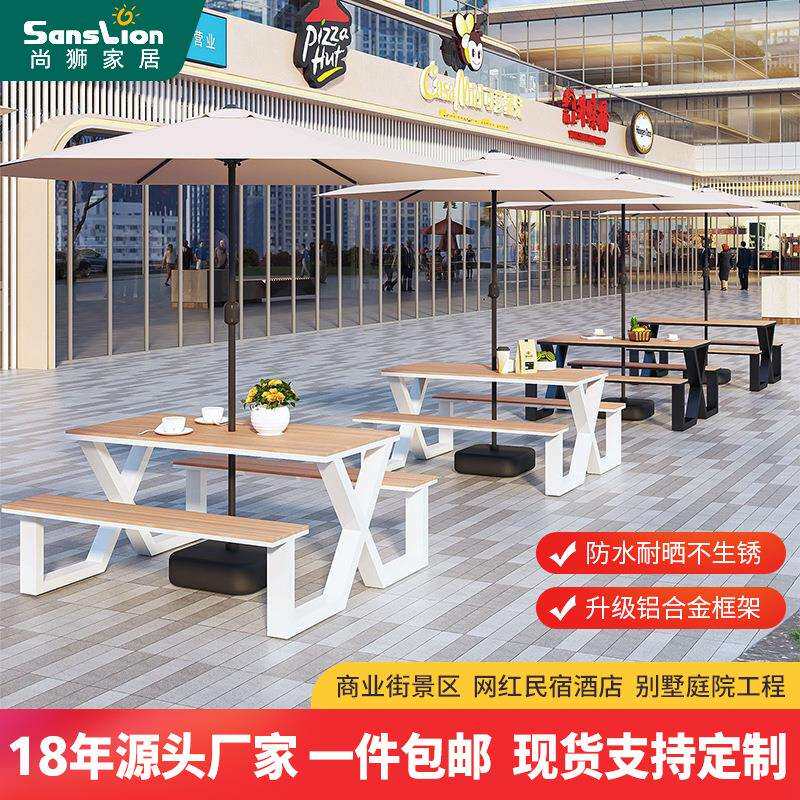 户外长椅公园椅饭堂餐厅连体桌椅塑木铝合金花园长椅等候休息桌椅