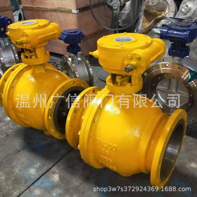 供应不锈钢、碳钢蜗轮固定式球阀Q347F Q347H软硬密封球阀