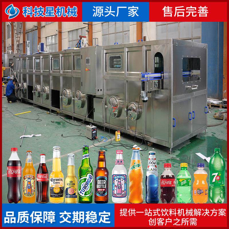 热销喷淋式巴氏杀菌机连续性喷淋冷却杀菌机温瓶机隧道杀菌机