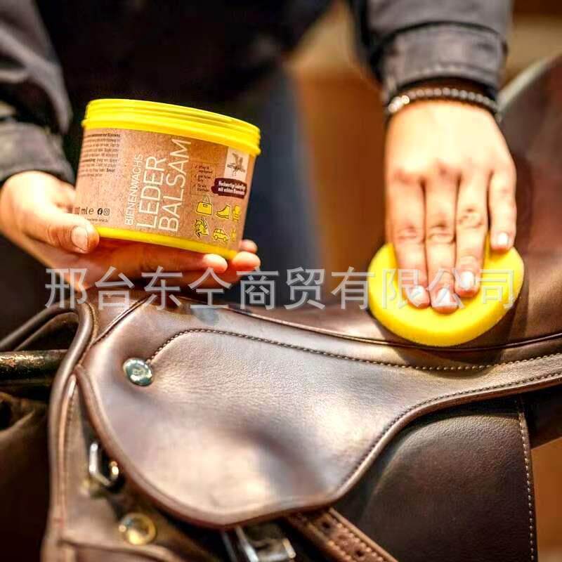 马鞍油 膏状马鞍油皮革护理 鞍具配件马具马术用品