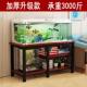 鱼缸底柜专用承重柜子实木颗粒铝合金鱼缸水族箱不锈钢架子底座