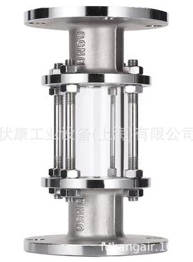 HGS07-126 304/316L不锈钢玻璃法兰视镜视盅视筒 抛光管道视镜