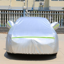 奇瑞A3 A1A5 E3E5专用汽车衣车罩防雨尘防晒遮阳隔热厚盖布车套外
