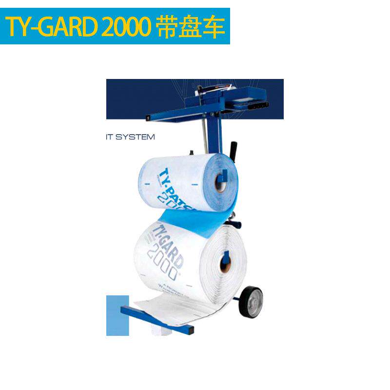 TY-GARD2000 TY-GARD粘固带 粘固带TY-GARD2000-4*6 152.4m/卷