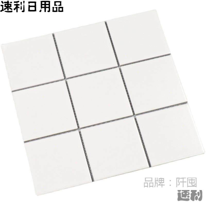 新品淋浴房地板石瓷砖地砖便宜卫生间翻新改造防滑感地面法式