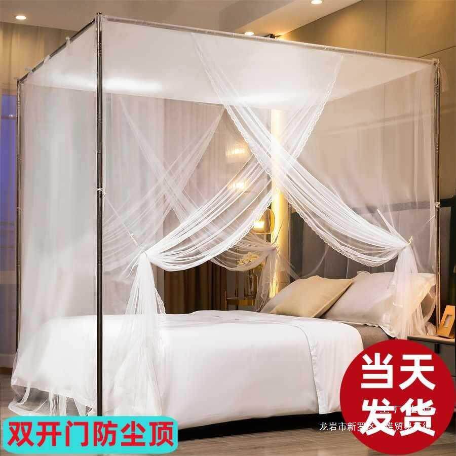 蚊帐家用2026年新款卧室文落地免安装单人床支架杆型加粗加厚老式