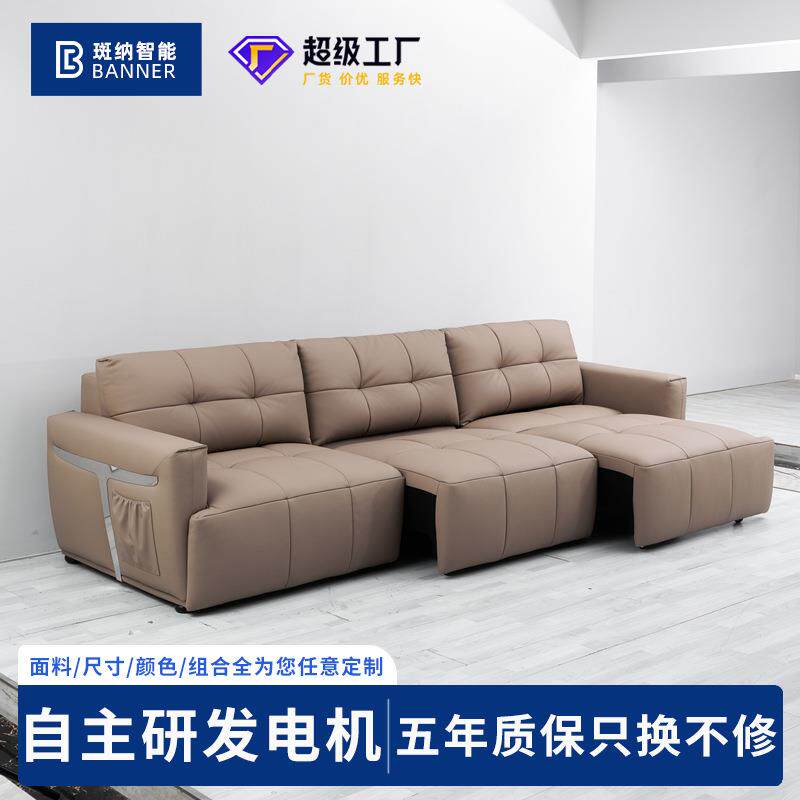 鲸鱼尾巴沙发电动伸缩功能沙发床公寓皮质沙发两用电动功能沙发床