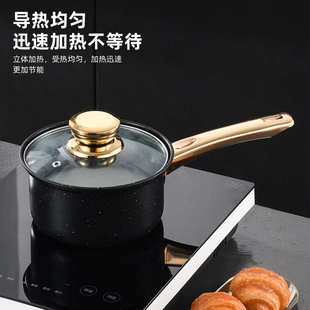 热销烹饪锅麦饭石不粘锅8pcs汤锅煎锅奶锅金色手柄套锅批发