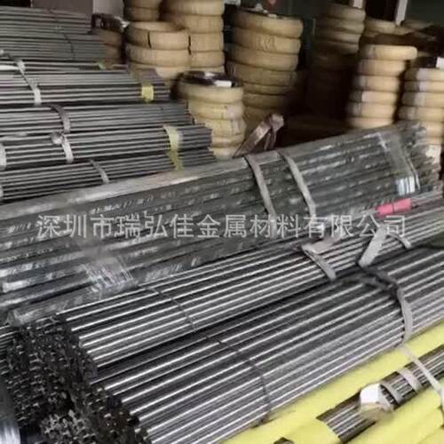 供应022Cr25Ni7Mo4N双相不锈钢板S25073不锈钢棒305管规格齐全