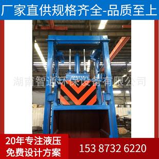 垃圾中转站三缸四柱垂直式 压缩设备日处理120吨垃圾压缩机环卫用