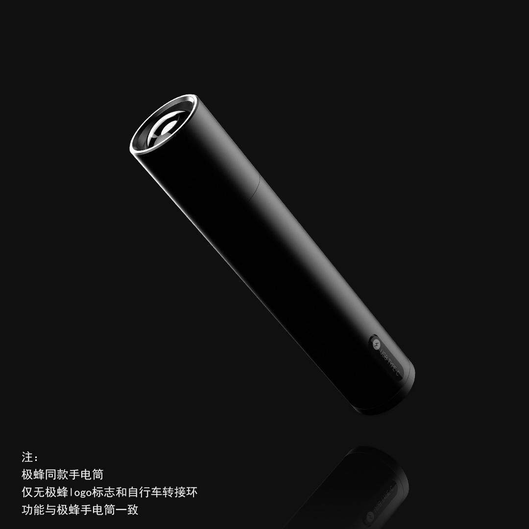 高档蜂强光变焦手电筒多能金户外功防水极便携属大功率骑行进口爆图片