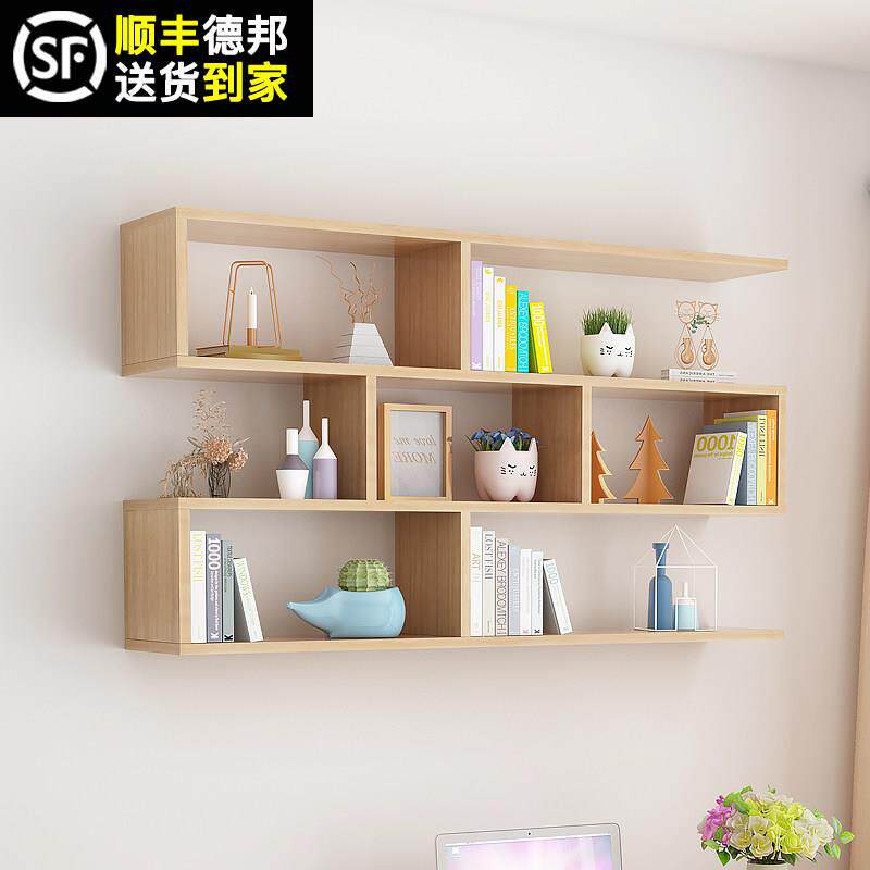 墙上置物架创挂书架墙壁挂式收SJ-0022纳吊柜房间意悬墙面书柜木