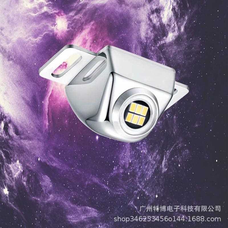 新款直销通用流氓倒车灯 汽车led透镜超亮大功率电眼倒车辅助灯外