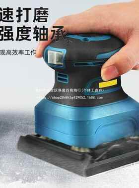 德LCW国砂纸磨家漆具木材油平板砂光机木工墙抛光面打腻子电动磨