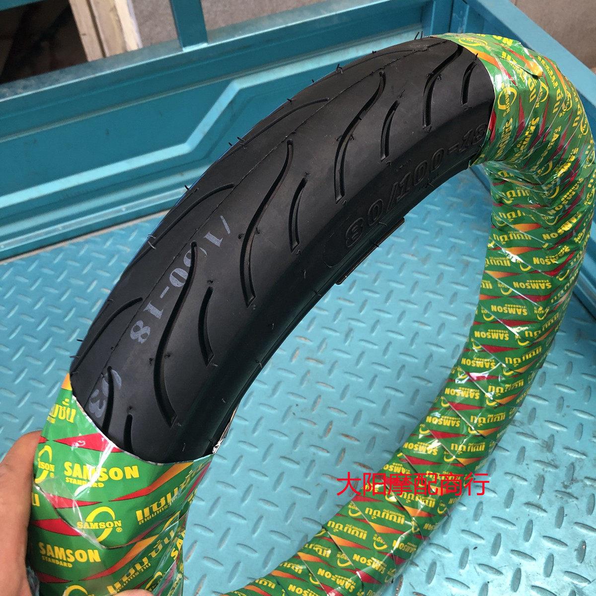 DK150前后胎外胎适用摩托车的真空胎 正品津驰摩托车胎 80/100-18