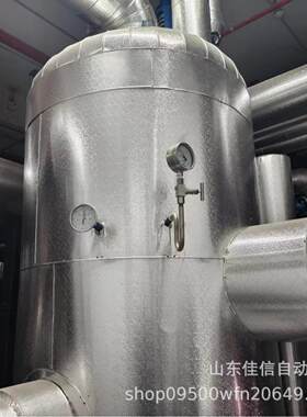 水浴立式减温减压装置化工饱和蒸汽水浴式减温减压器减压阀
