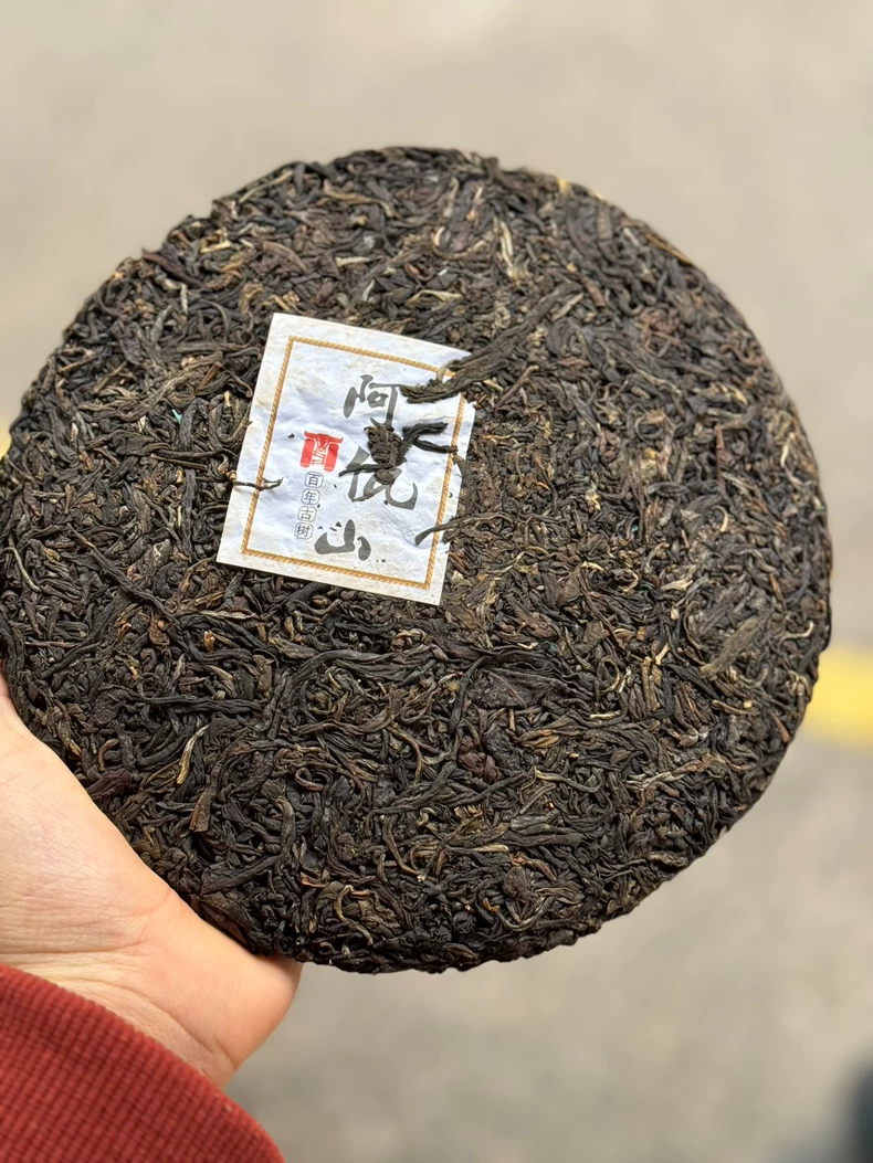 純幹倉普洱2012年阿瓦山百年古樹茶普洱茶生茶357克/餅 普洱茶 BUASHOP普洱老茶