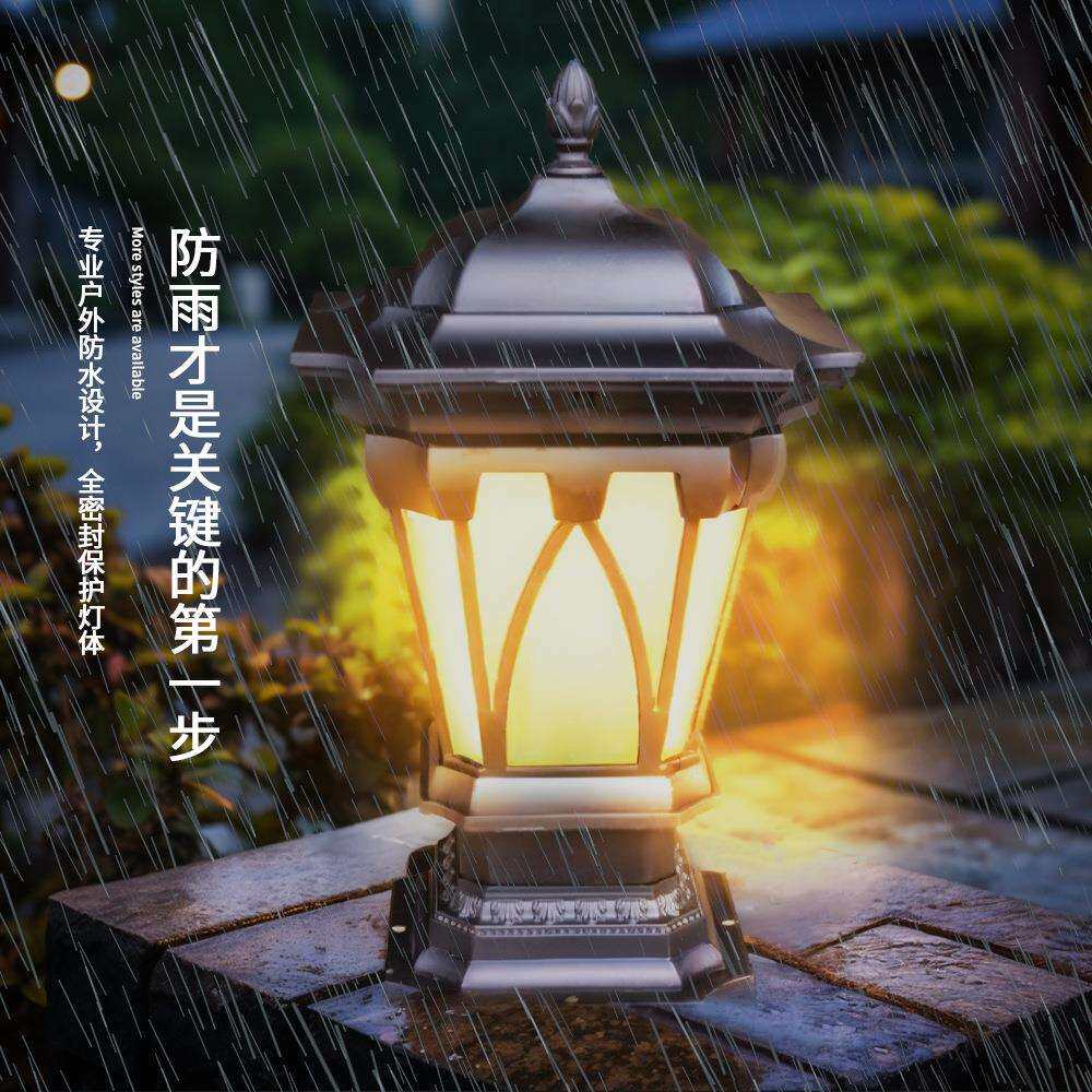 复古壁灯生产厂家市电造型led小区庭院防水围墙头灯洗墙户外