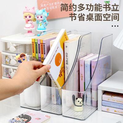 Clear Desktop Bookstand Acrylic File Storage Box Bookshelf O