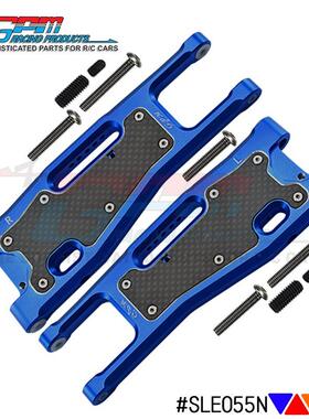 四驱车 TRAXXAS 1/8 SLEDGE 铝合金前下摆臂+防尘碳化保护板