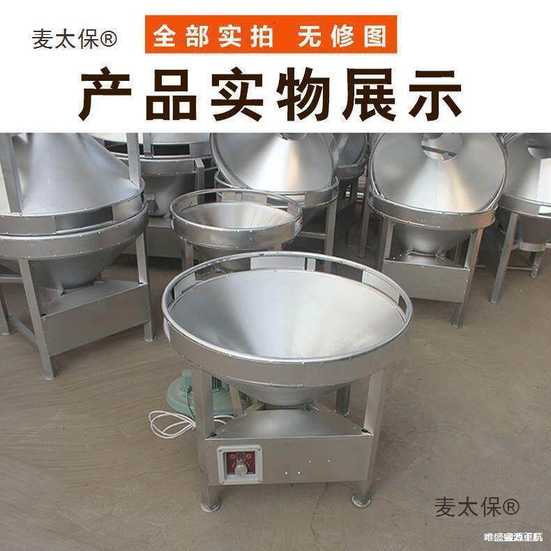 太保植物油柴油流动宴席大锅灶甲醇油宴席流水席火灶坝坝宴灶具炭