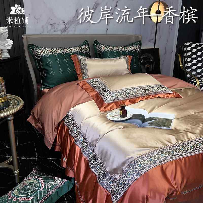 正品奢棉华欧式高端臻丝棉密四件套精高纯床单床盖被套刺绣床上四