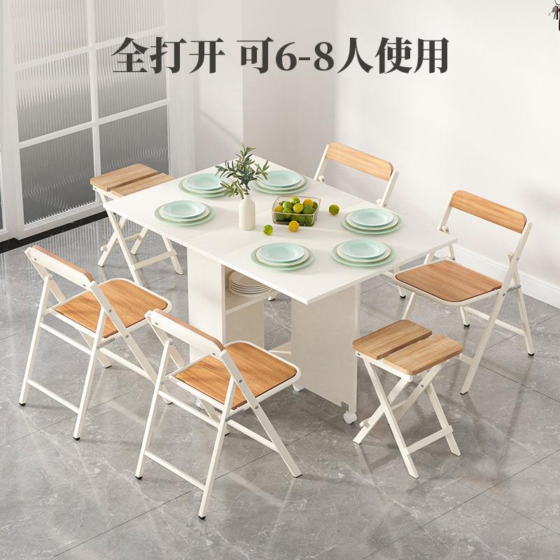 家用折叠桌小户型简易伸缩桌厨房桌子多功能移动饭桌吃饭折叠餐