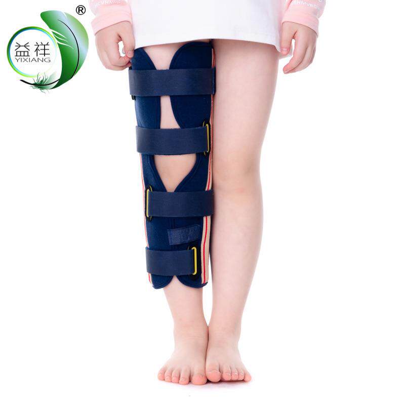 益祥 儿童膝关节固定带护膝腿部护具