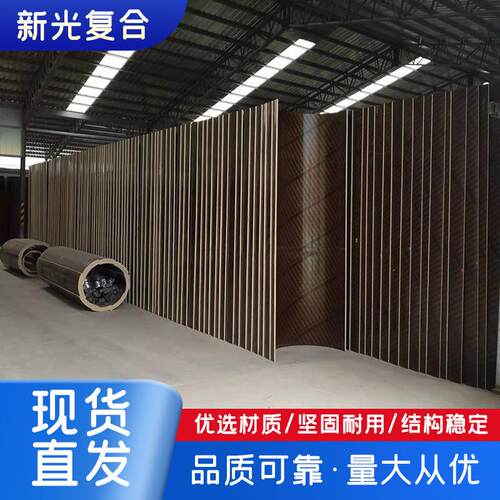 建筑模板圆弧形桥梁工程检查井筒电力基础弧形木质现浇圆柱模板