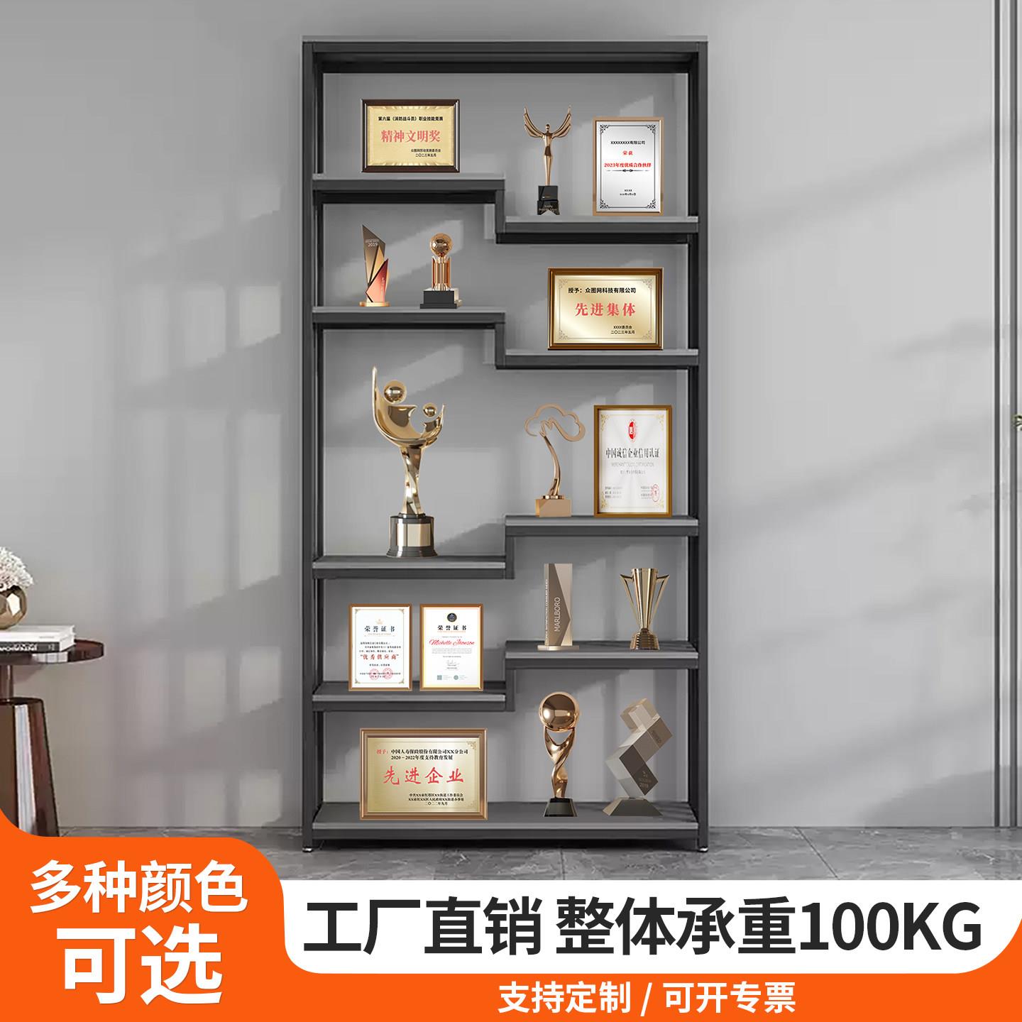 产品陈列展示架多层落地置物架样品架子美容院化妆品货柜展示柜