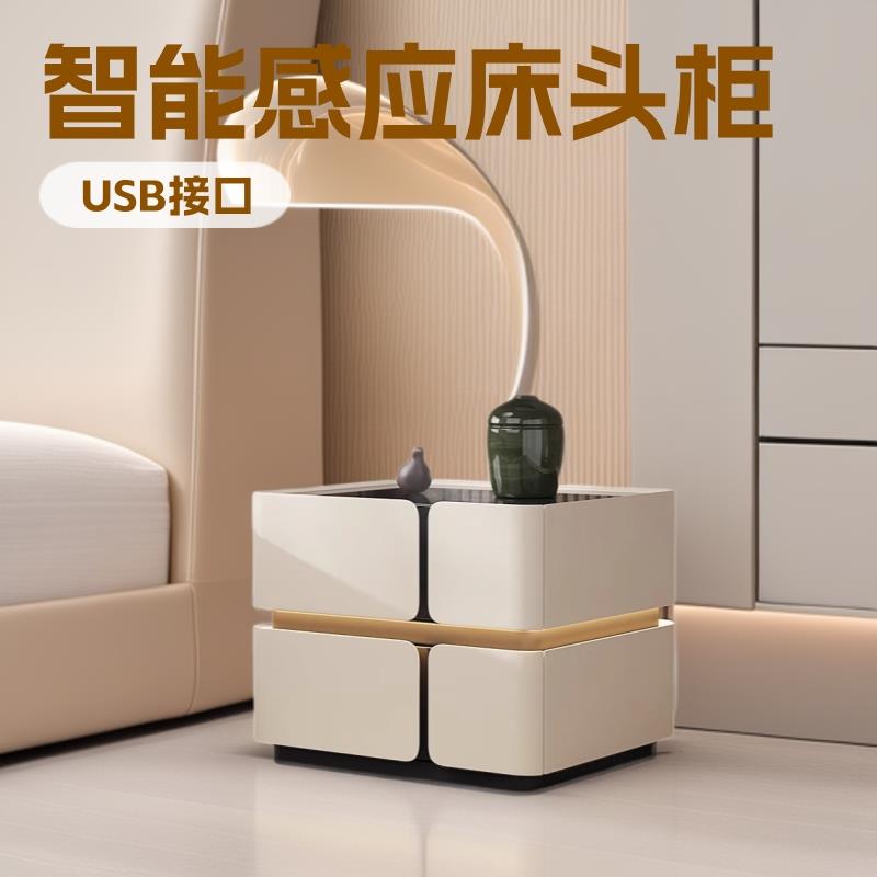新款床头柜轻奢高级感家用酒店主卧柜子创意智能带灯悬浮图片