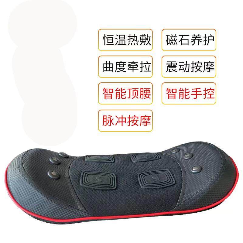 正品德国L肩M腰部按摩器损牵引器颈椎腰家用腰疼腰痛腰椎劳摩仪按,个人护理/保健/按摩器材,腰椎/腰部按摩器（带）,淘宝优惠券,粉丝福利购,淘宝优惠卷