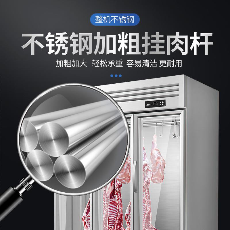商用挂肉柜保鲜冷藏单双杠挂牛羊肉立式冰柜鲜肉吊肉展示柜大容积
